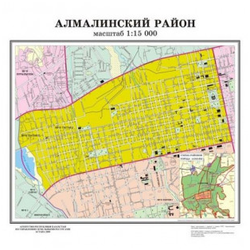План-Схема Алмалинского Района Г.Алматы  Ламинированная 2019 год