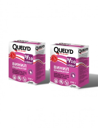 Клей обойный Quelyd Индикатор, 0,25 кг 2шт