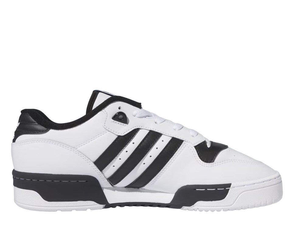 Баскетбольные кроссовки adidas Rivalry Low shoes White