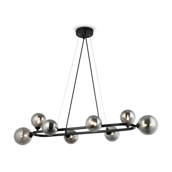 Подвесной светильник Глобос  / Globos Freya fr5222pl-08b