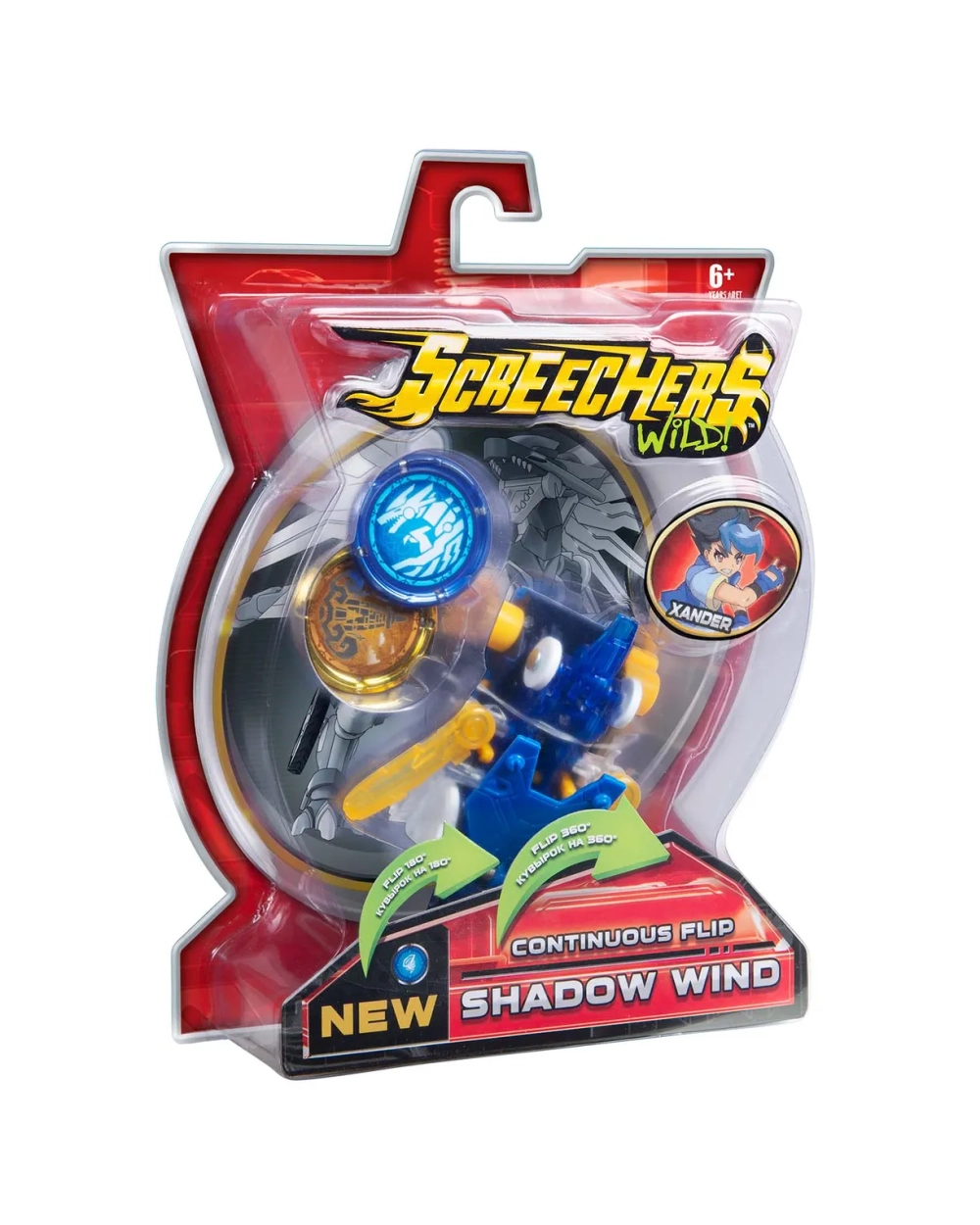 Дикие Скричеры. Игровой набор Шедоу Винд л4 ТМ Screechers Wild