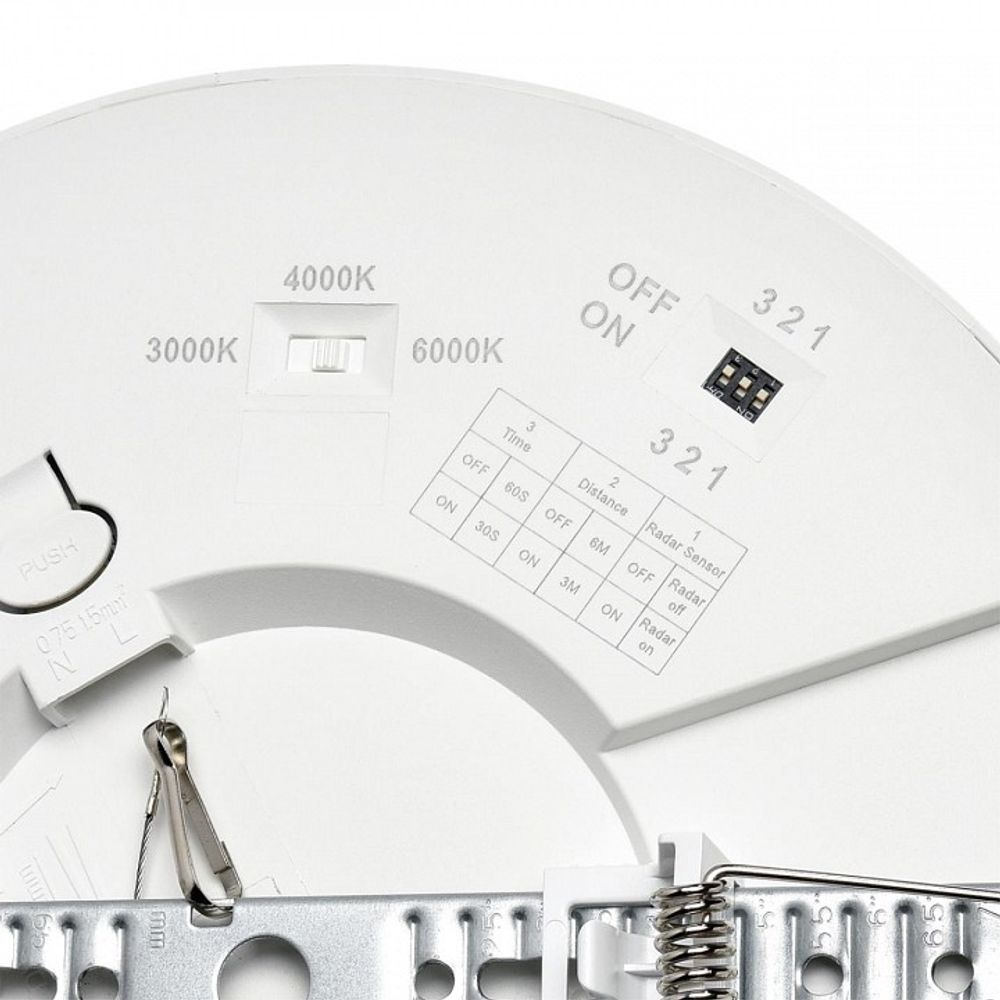 Встраиваемый светильник Sonex NEBULA WHITE 7790/18L