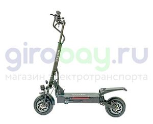 Электросамокат Halten RS-03 v2 2020