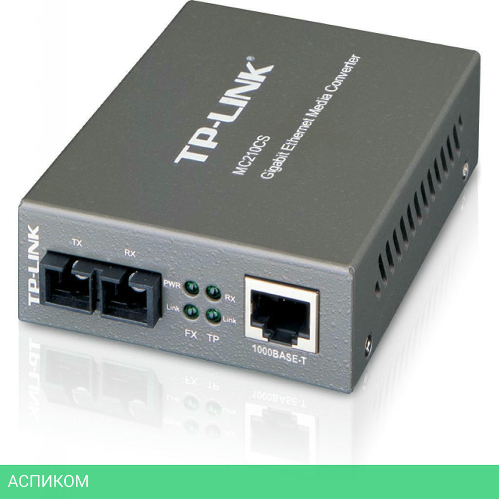 Медиаконвертер TP-Link MC210CS