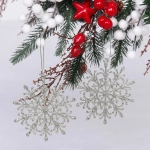 Подвески в блестках «Снежинки волшебные» 9 см (набор 2шт), серебро