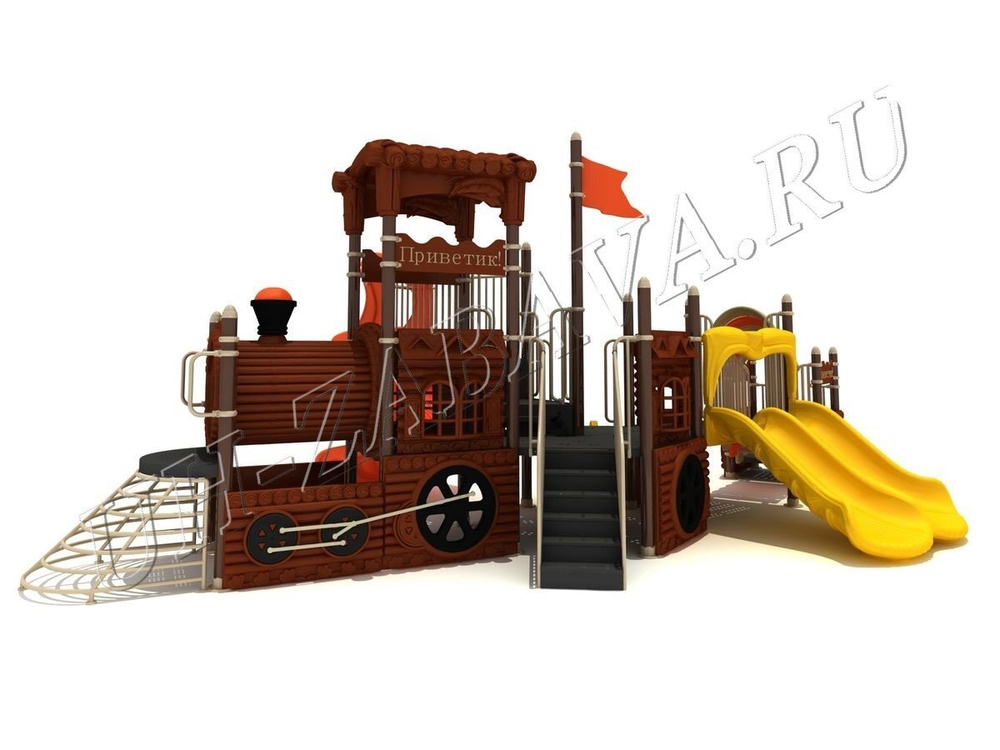 Игровой комплекс