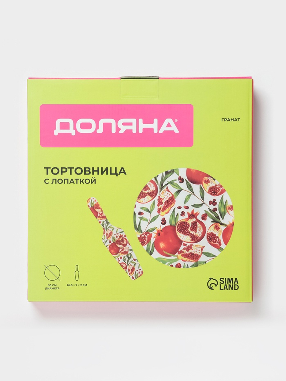 Тортовница с лопаткой Доляна «Гранат», 2 предмета: блюдо d=30 см, лопатка 26.5×7×2 см, стекло, рисунок