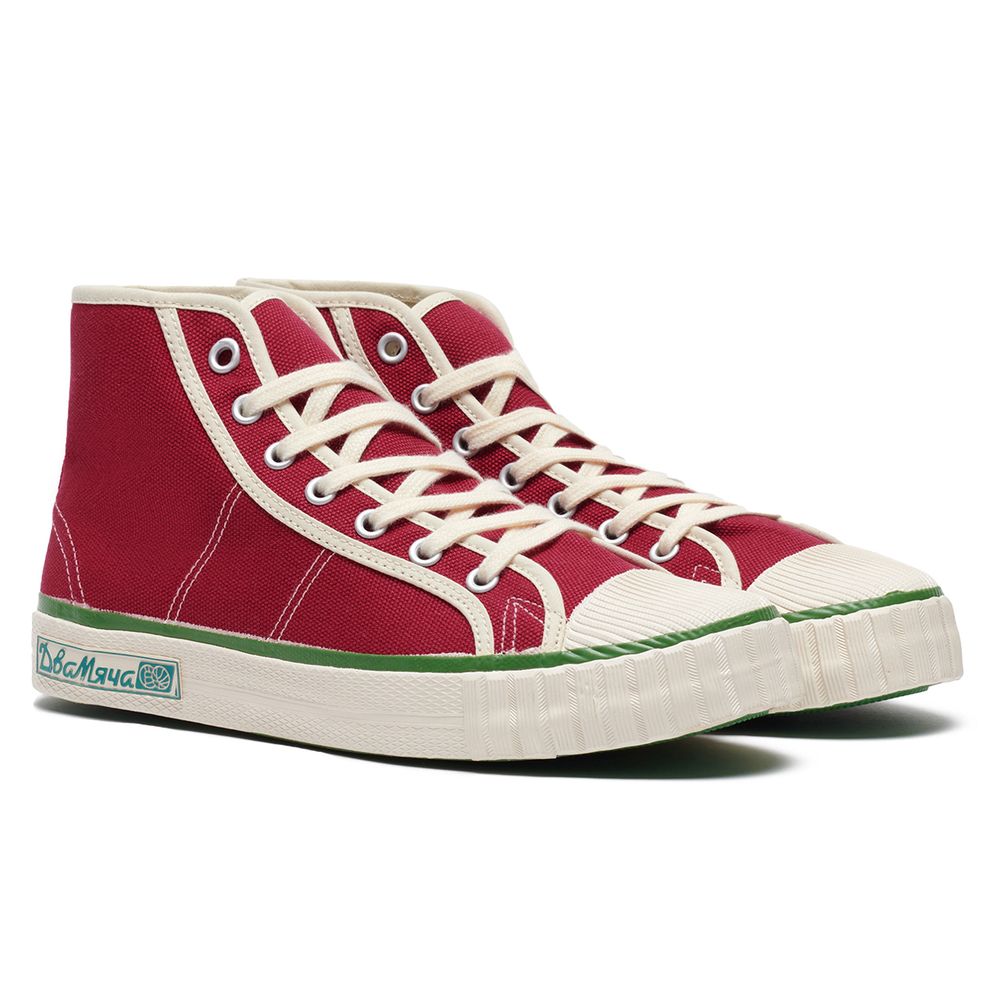 Кеды Два мяча 1965-11 бордовые