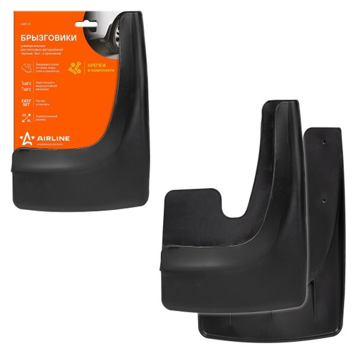 Брызговик универс. AIRLINE (2 шт) черный 31*20*1,5 см (AIRLINE)