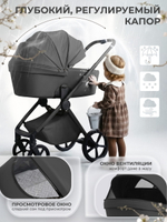 Коляска 3 в 1 Sweet Baby SBL Elegante Pro + автокресло Premier Grey Dark Grey