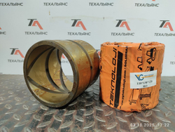 Втулка 110х130х120