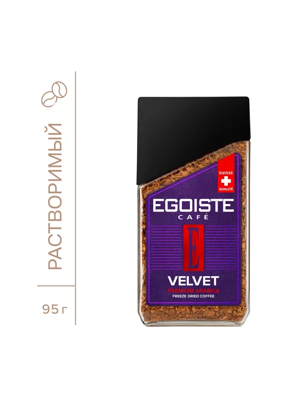 Кофе растворимый Velvet 95 гр