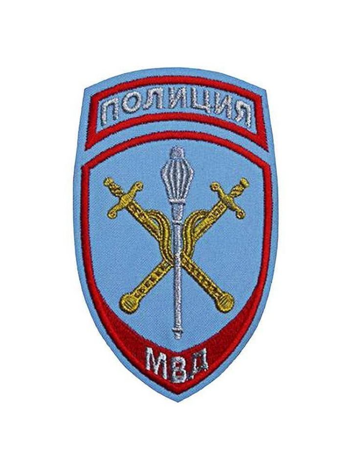 Шеврон Полиция МВД Начальников территориальных органов вышитый (голубой)