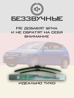 Щетки стеклоочистителя HUOYE Y8 600/450 мм на Hyundai i30 | Hook/J-Hook