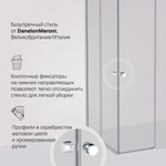 Душевое ограждение 90x90 см, без поддона AM.PM X-Joy W94G-403-9090-MT1K