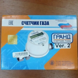 Счетчик газа Гранд 3,2 гайка/штуцер, резьба 1/2", струйный, универсальный, 2025 год