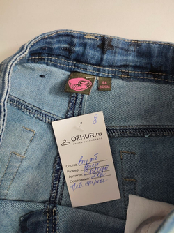 Шорты Bilook джинсовые на 16 лет