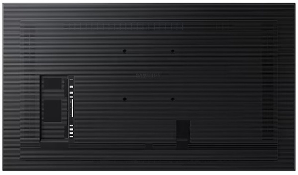 Панель Samsung QB75B