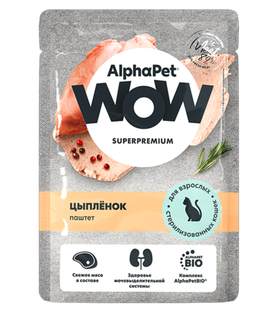 AlphaPet WOW Adult для стерилизованных кошек цыпленок паштет 85гр.