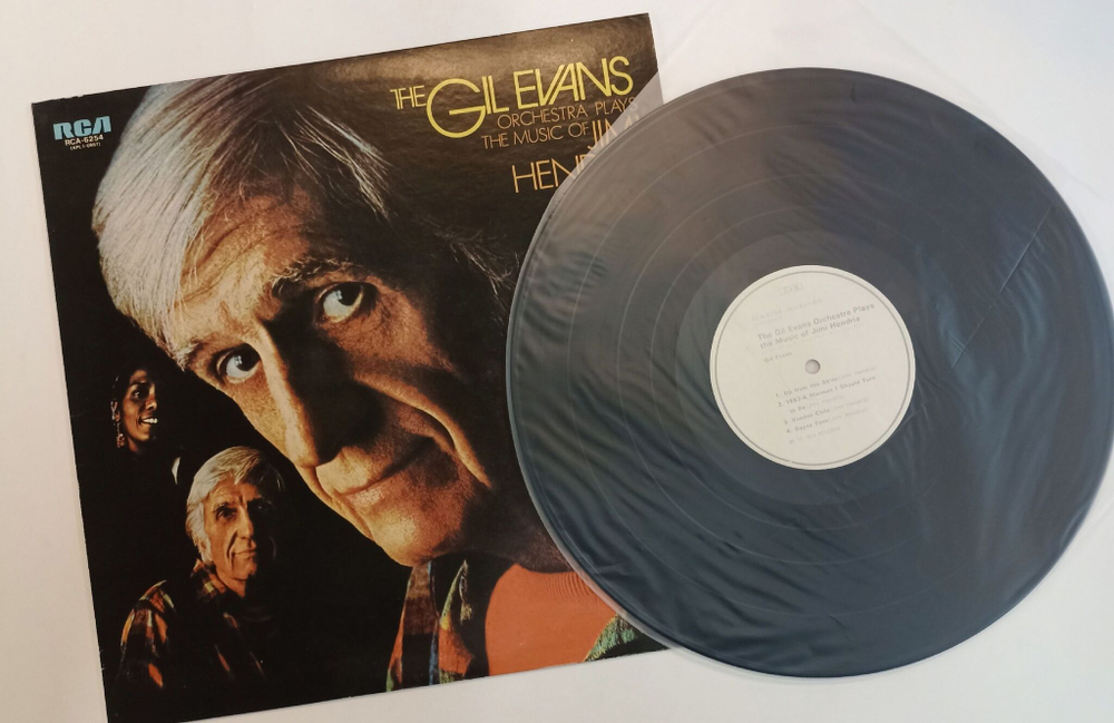 Винтажная виниловая пластинка LP Gil Evans And His Orchestra Plays The Music Of Jimi Hendrix (Japan 1975 Promo)