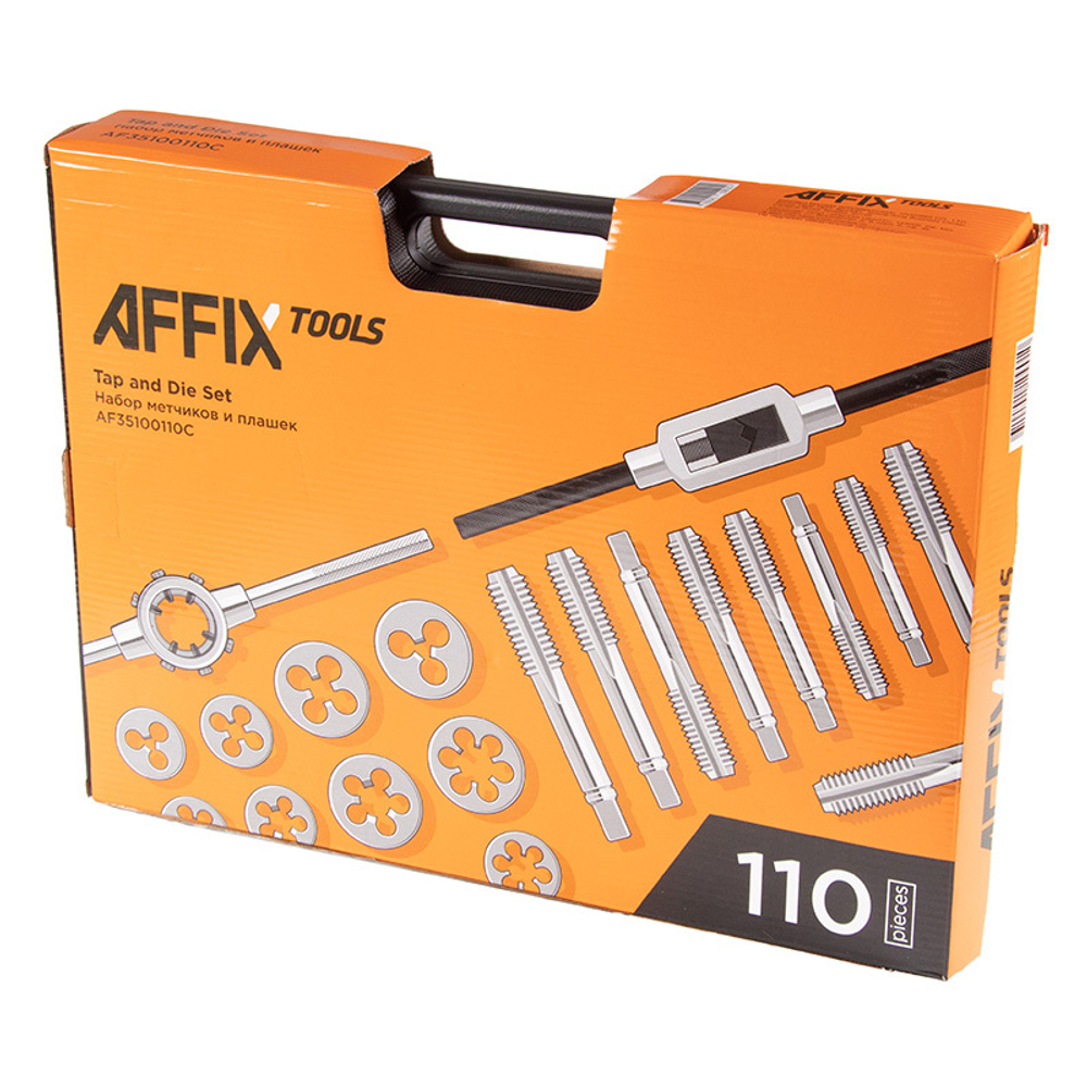 AFFIX (AF35100110C) Набор метчиков и плашек SK-5 M2-M18, кейс, 110 предметов