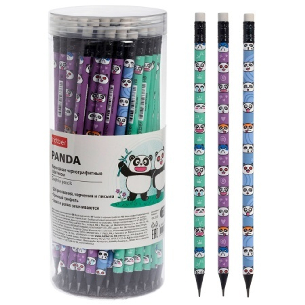 2149kfflbcq4oqjo8zyujf002yqif06v