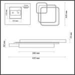 5243/59CL LEDIO LN23 244 белый, черный, матовое золото Люстра потолочная диммир. с ДУ LED 59W 3894Лм 220V SCOTT