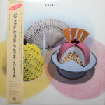 Squeeze / Cosi Fan Tutti Frutti (LP)