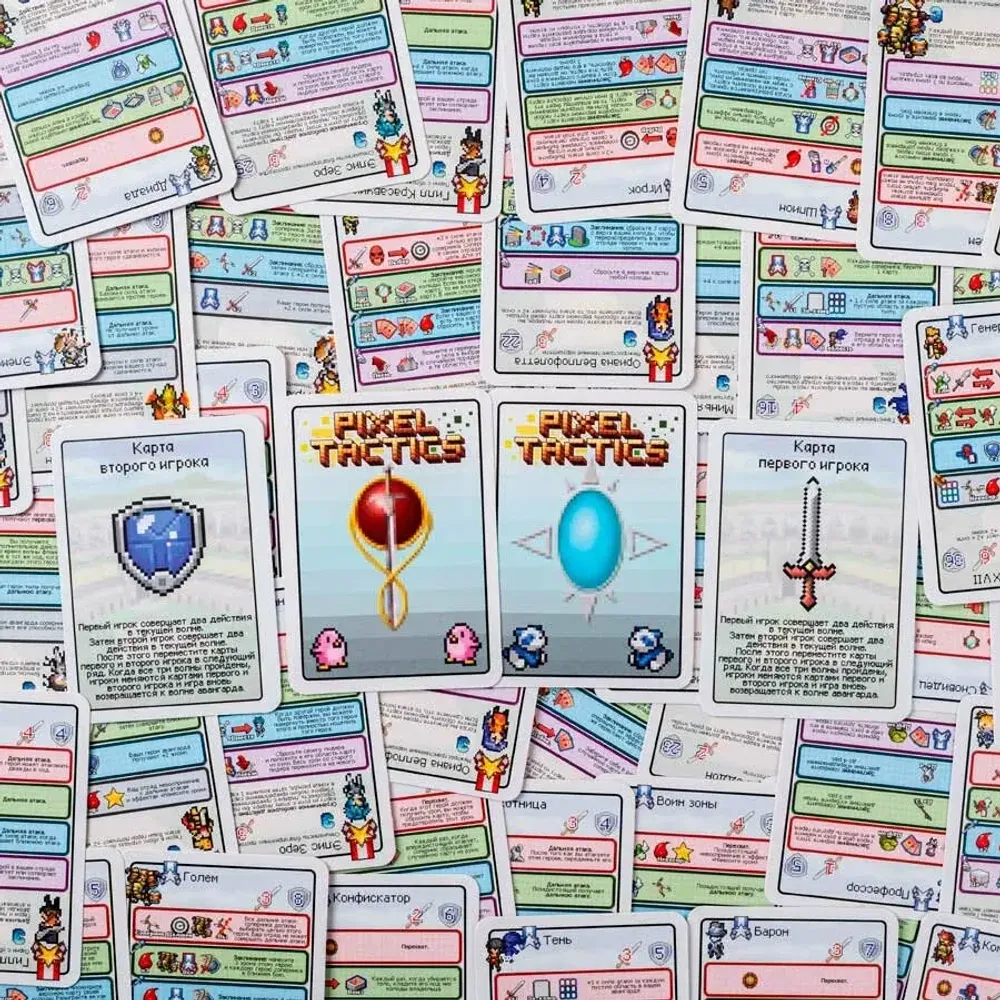 Настольная игра Пиксель Тактикс 3 (Pixel Tactics 3)