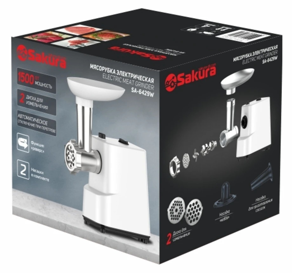 Мясорубка электрическая SA-6429W, 1500Вт, реверс, белая