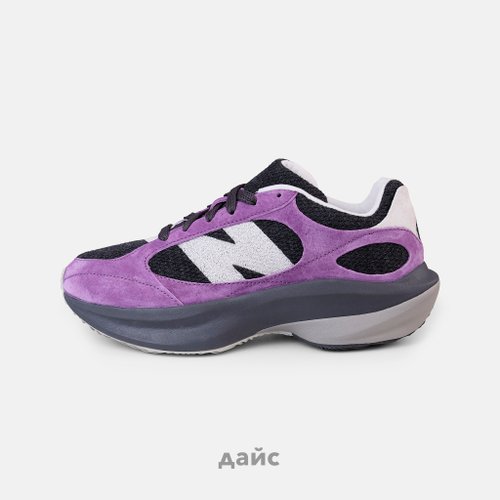 Кроссовки New Balance WRPD Runner 