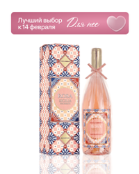 Вино Donnafugata, Dolce & Gabbana Rosa в подарочной коробке 0,75 л.