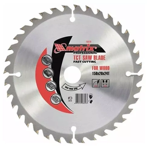 Диск пильный 185*20мм 24зуб+кольцо 16/20 73223