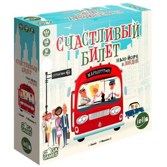 Настольная игра Счастливый билет. Нью-Йорк и Лондон