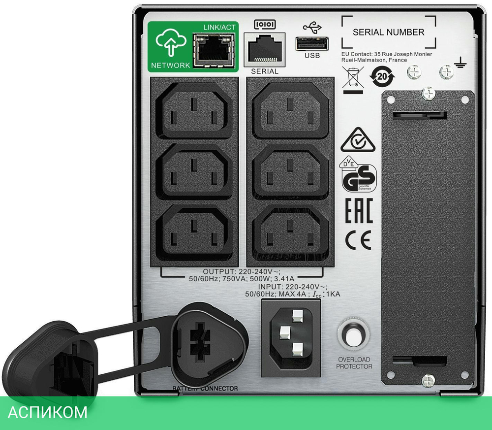 Источник бесперебойного питания APC Smart-UPS 500Вт 750ВА черный (SMT750IC)