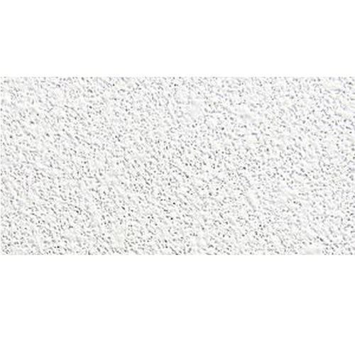 Плита потолочная Rockfon MediCare Standart A24 1200х600х15 мм