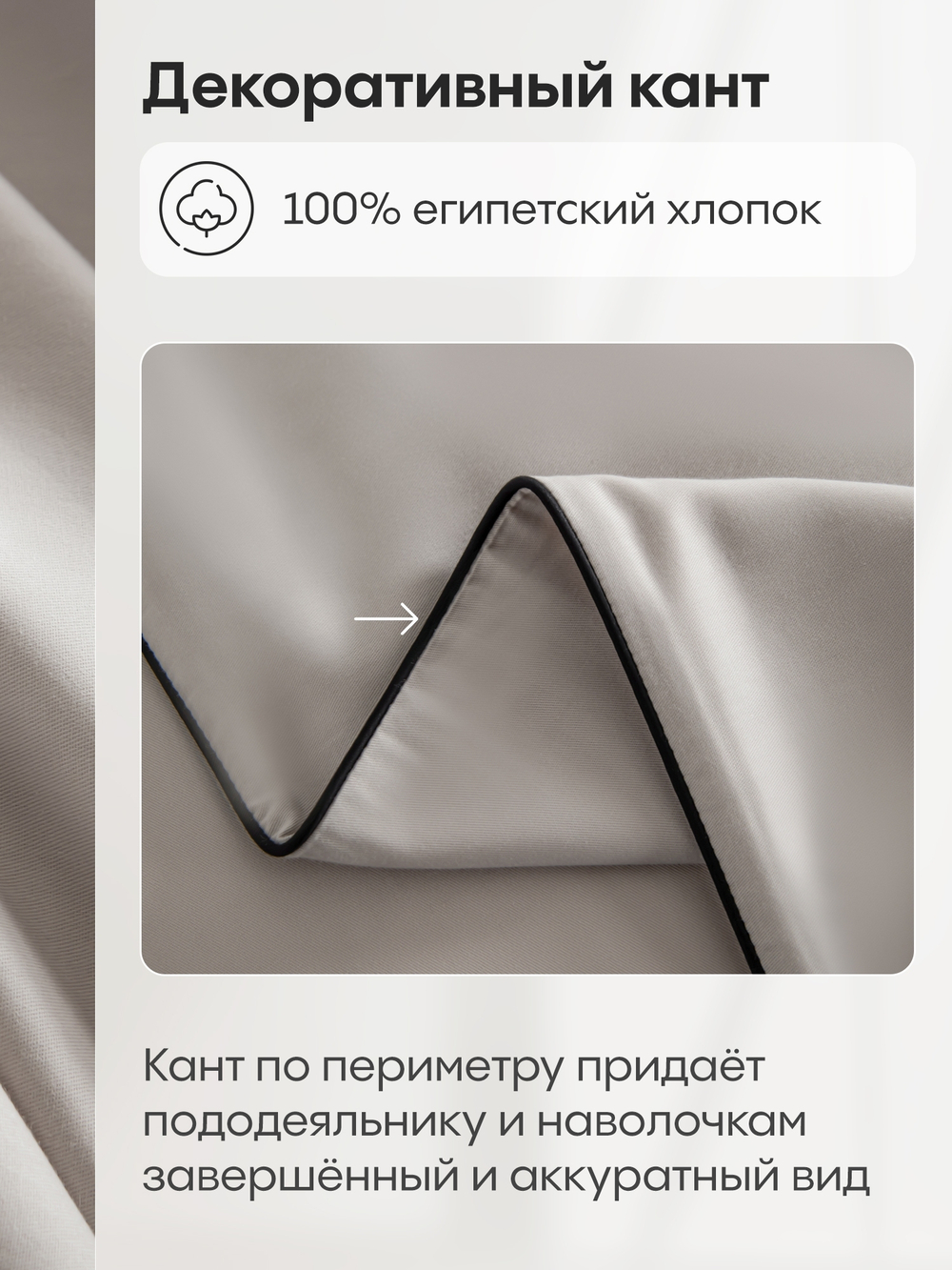 Комплект постельного белья Однотонный Сатин Элитный OCE002