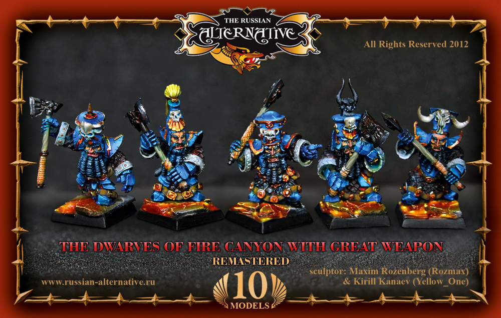 Dwarves of Fire Canyon with Great Weapon