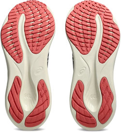 Кроссовки Asics GEL-PULSE 15 GTX W