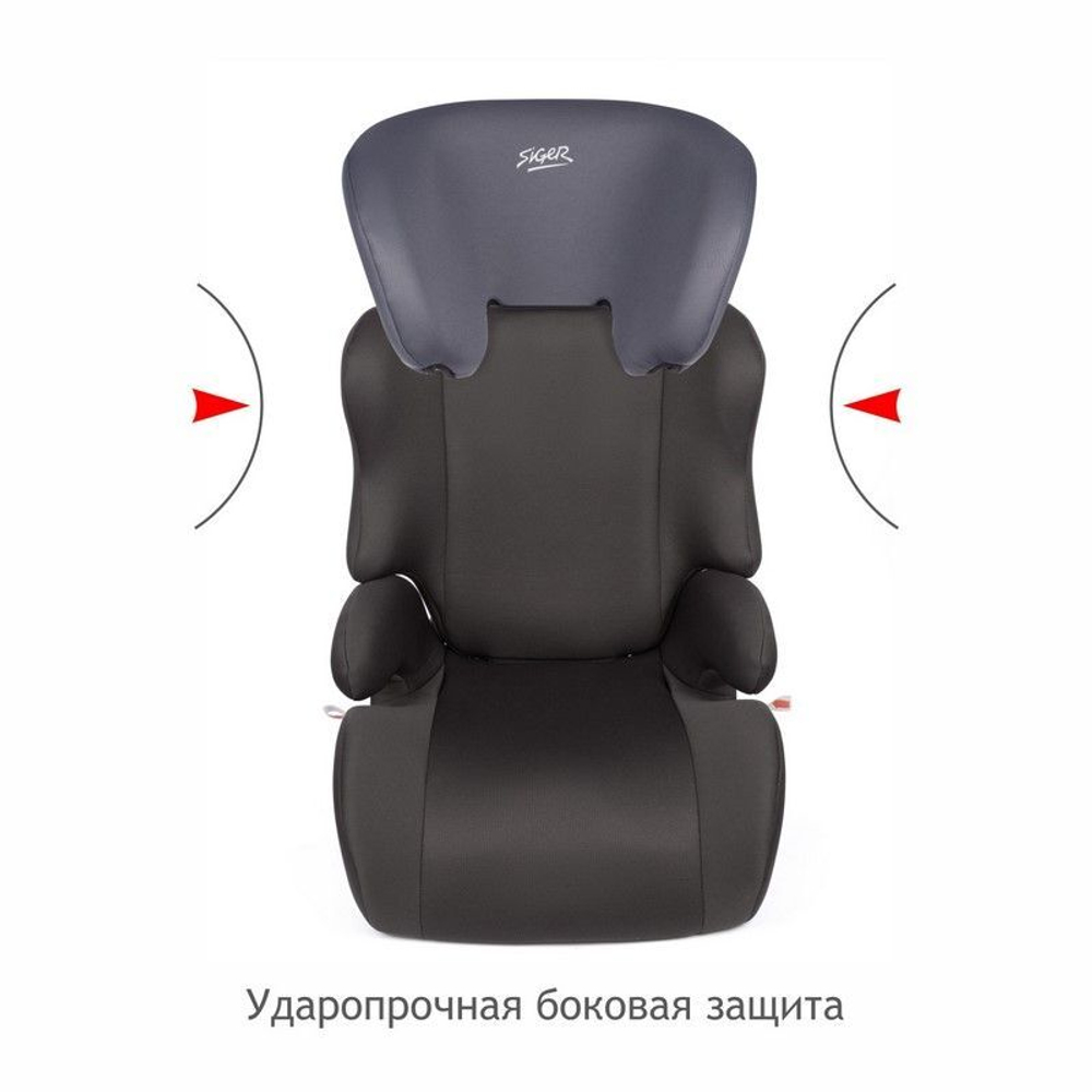 Детское автомоб. кресло "Смарт" груп.2-3 (маренго), 3-12 лет, 15-36 кг.