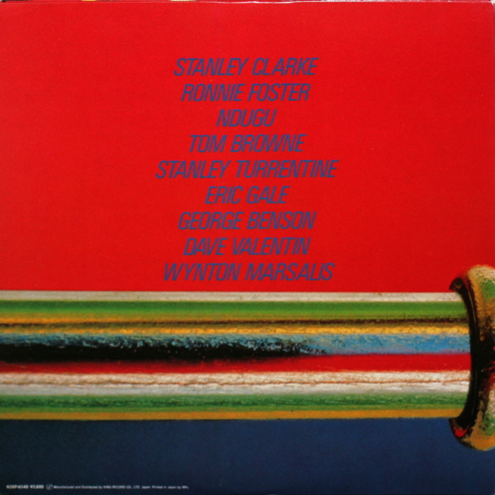 Fuse One / Silk (LP)