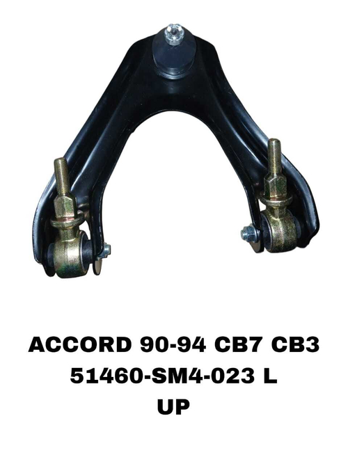 РЫЧАГИ ACCORD CB 1989-1994