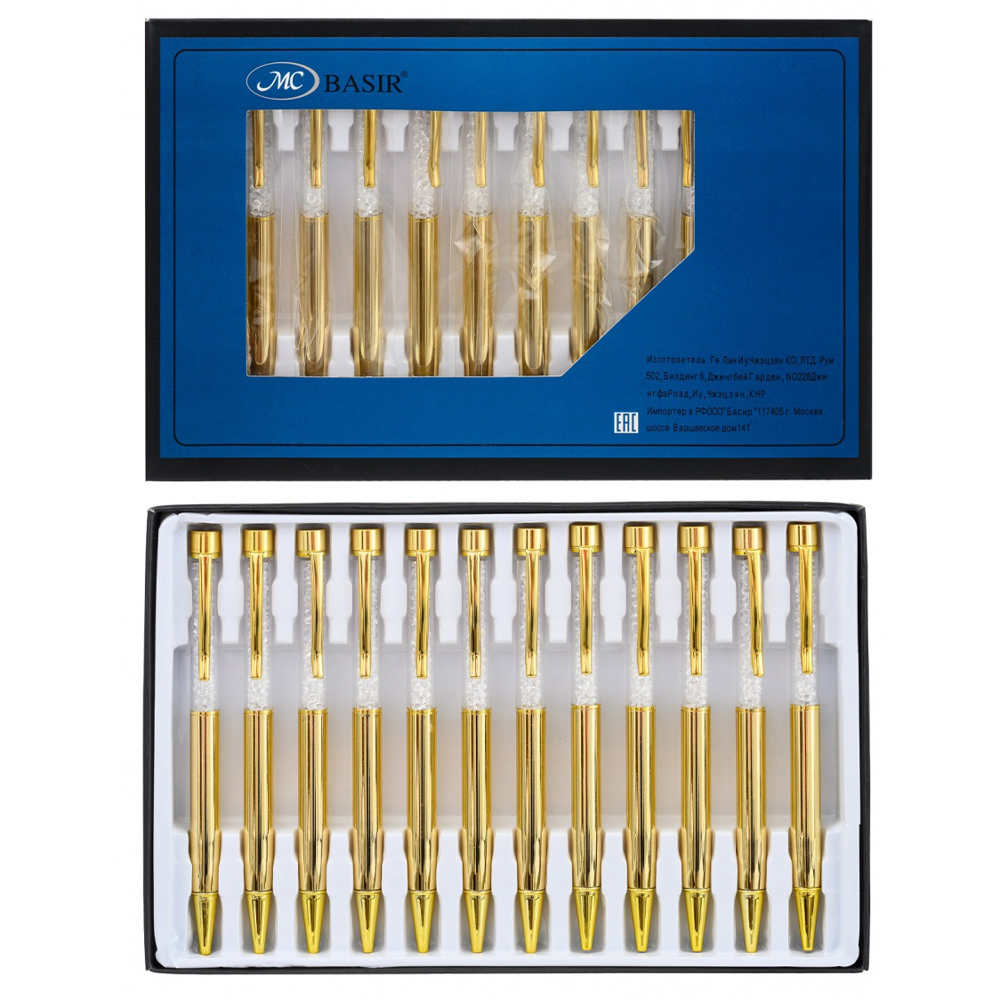 Ручка шариковая, автоматическая, Basir, синие чернила, металлическая, с поворотным механизмом, золотой корпус