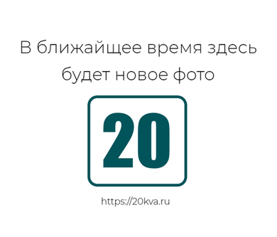 Аккумулятор C.ETALON CHRL 12-150