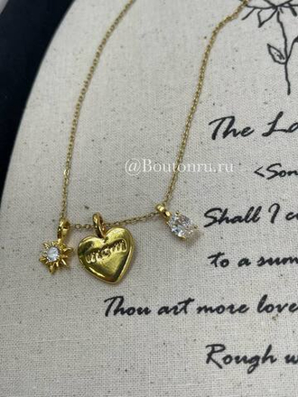 Колье золотистое с подвеской в форме сердца "mom"