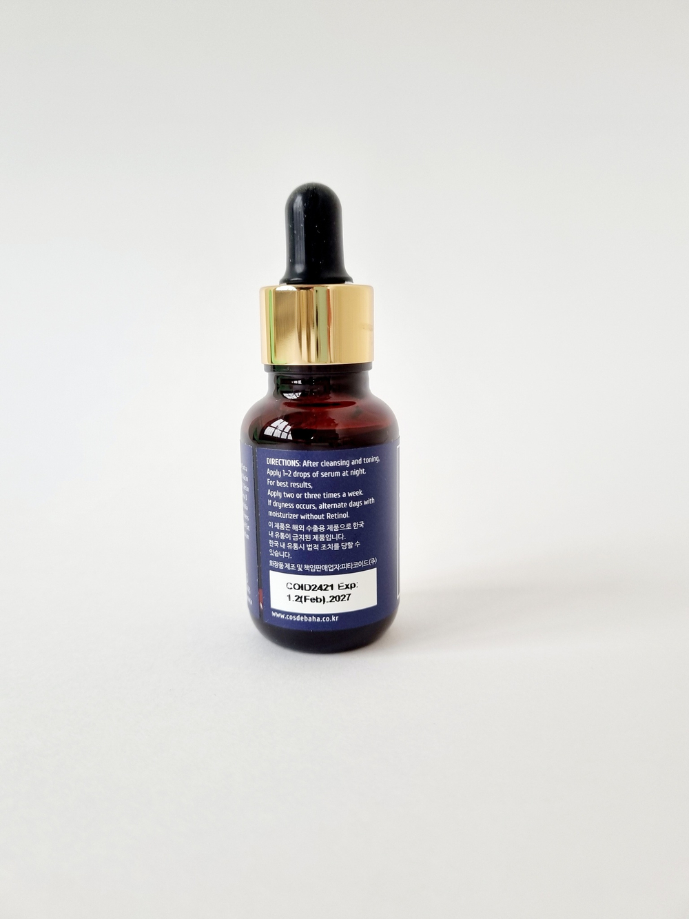 Омолаживающая сыворотка с ретинолом Cos De BAHA Retinol 2,5 Serum