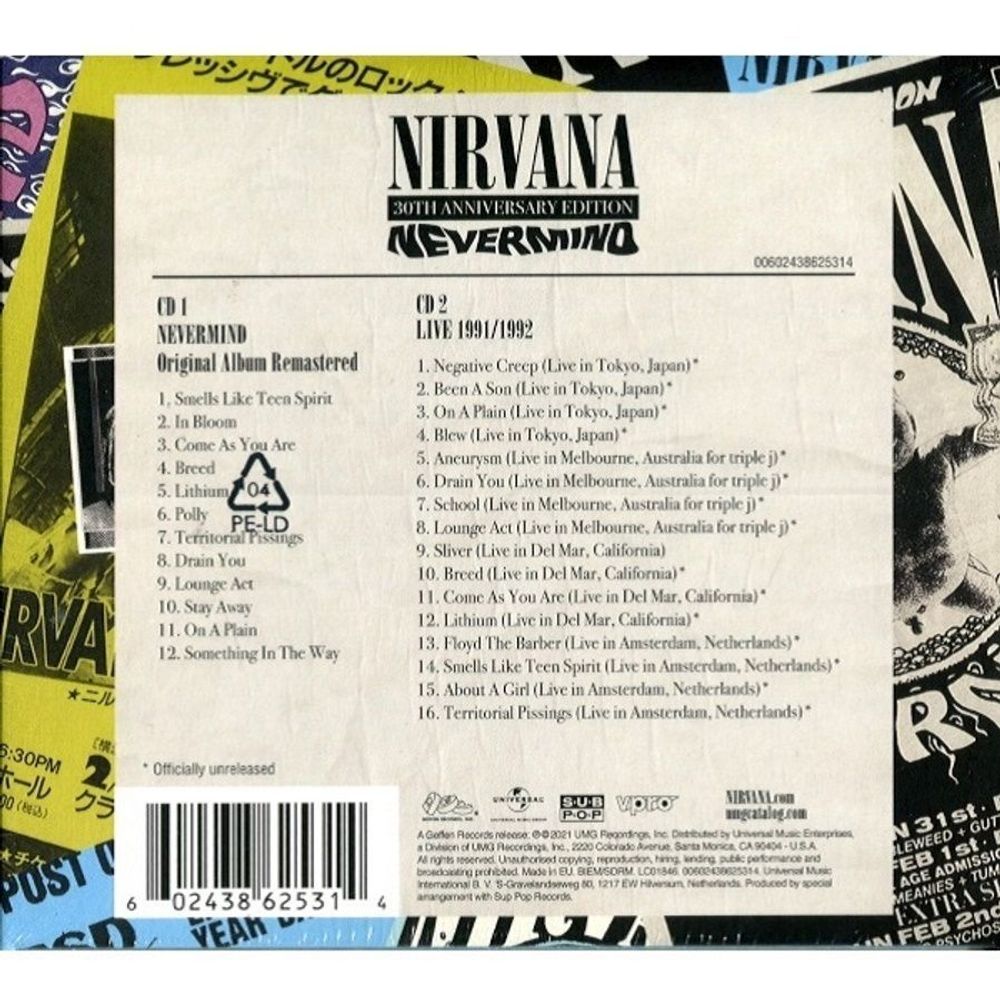 Nirvana - Nevermind (издание 2021). 2 CD (Deluxe) Нирвана. Новый запечатанный аудио CD
