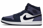 Кроссовки Jordan Air Jordan 1 Mid Sanded Purple