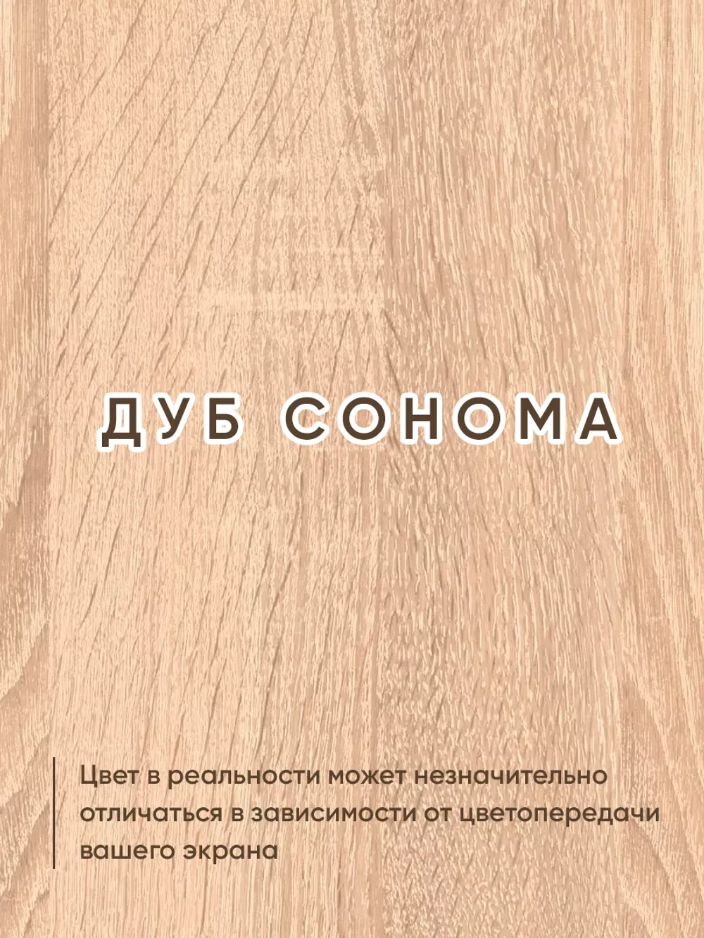 Настенный стол откидной навесной