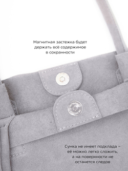 8858Rev/Сумка женская